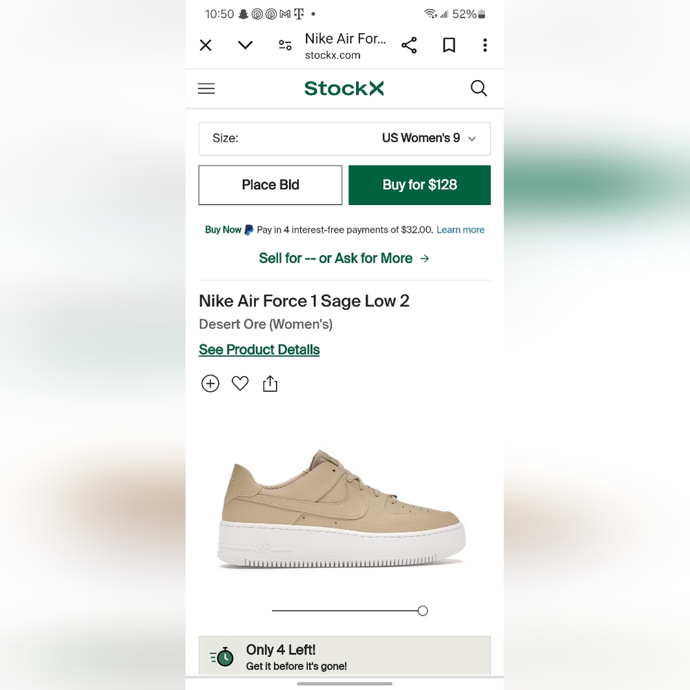 Nike air force 1 tan